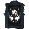 Blackcraft Cult Wolf Star - Back Patch